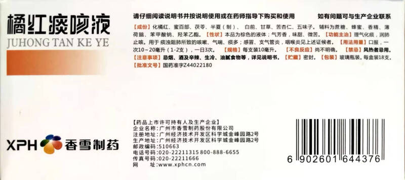 1620971201974467.jpg