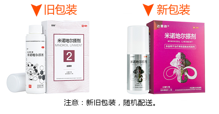 1620971769425137.png 下载 (2).png