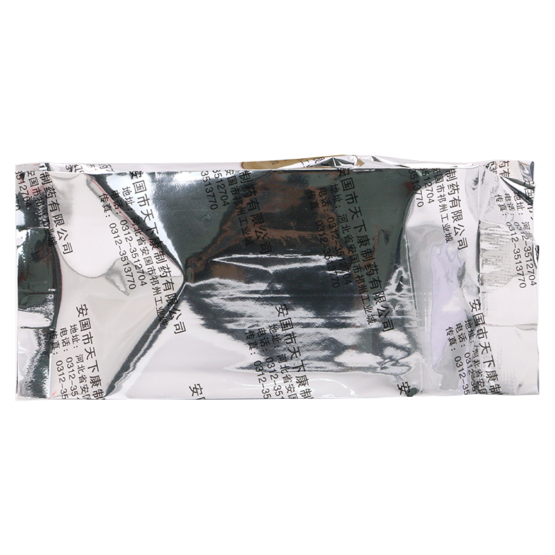 1620985353164376.png