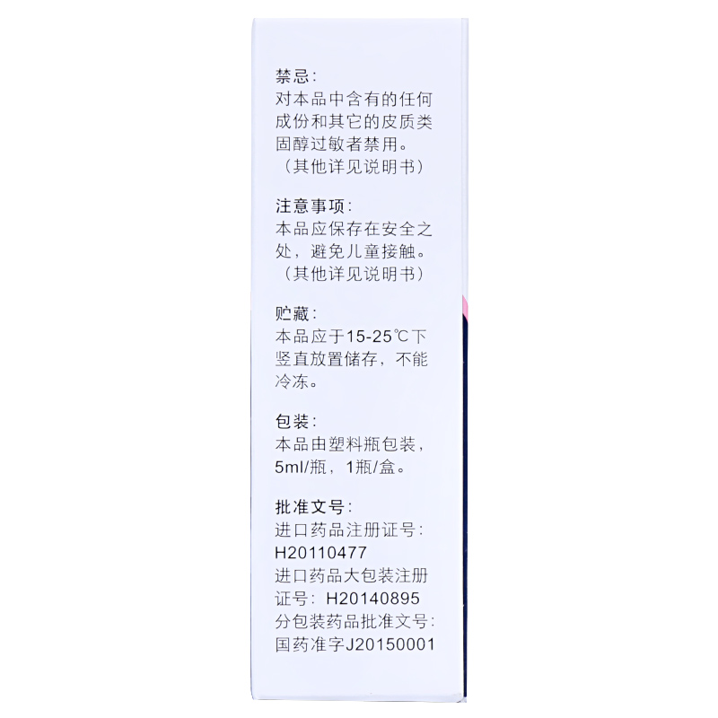 1621217569647131.jpg