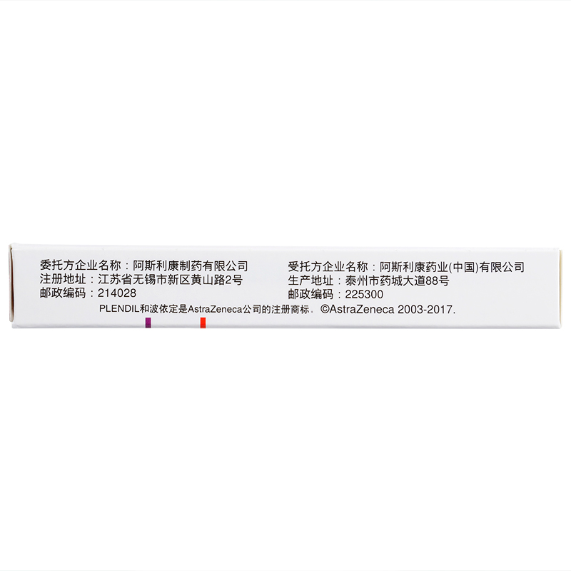 1621237323791187.jpg