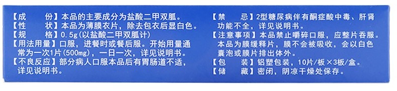 1621241025750918.jpg