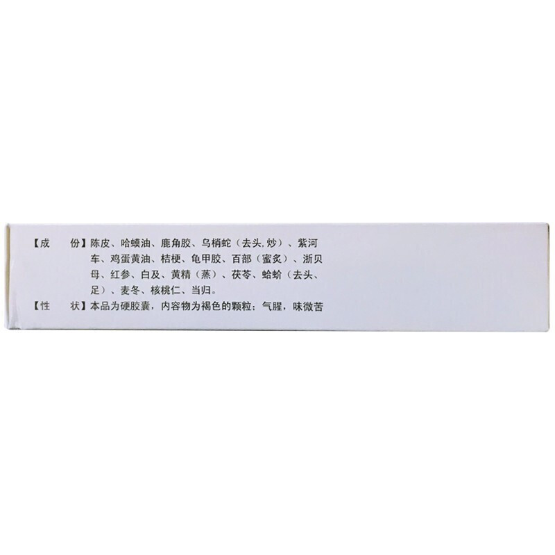 1621409997242450.jpg