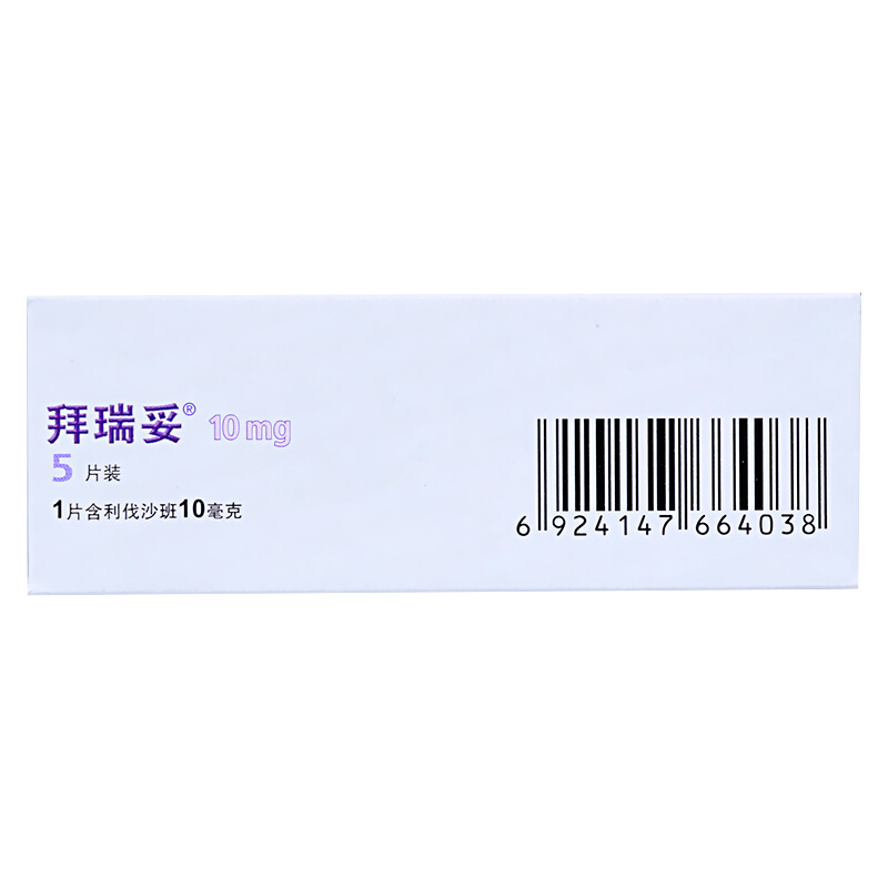 1621411253543375.jpg
