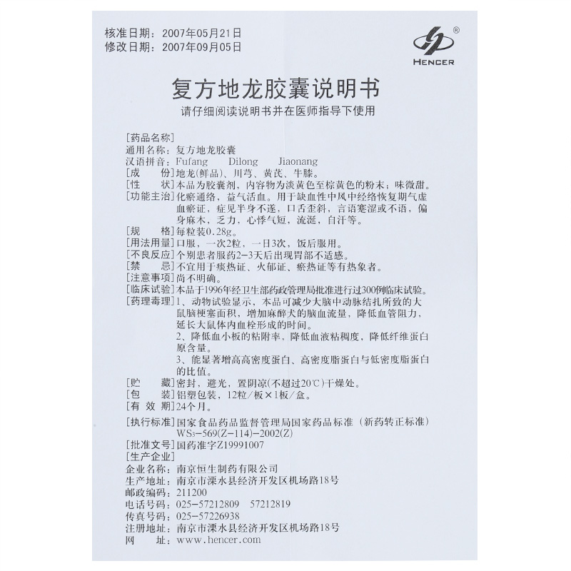 1621506176208009.jpg