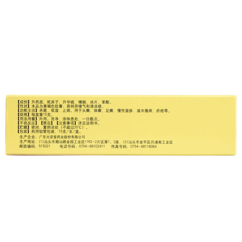 1621559068947238.jpg