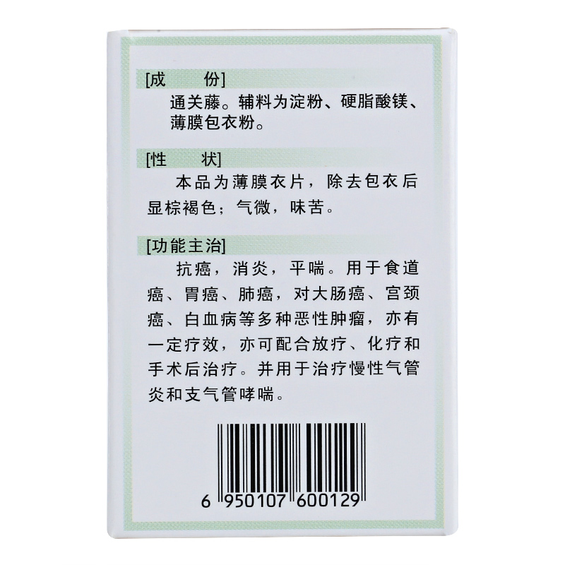 1621819447611994.jpg