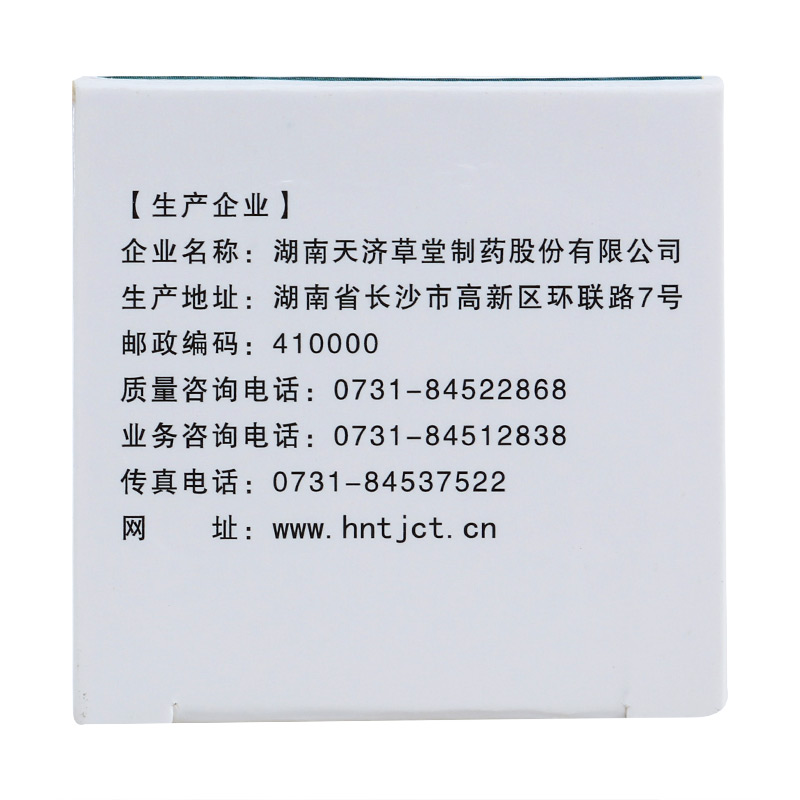1621819456711414.jpg