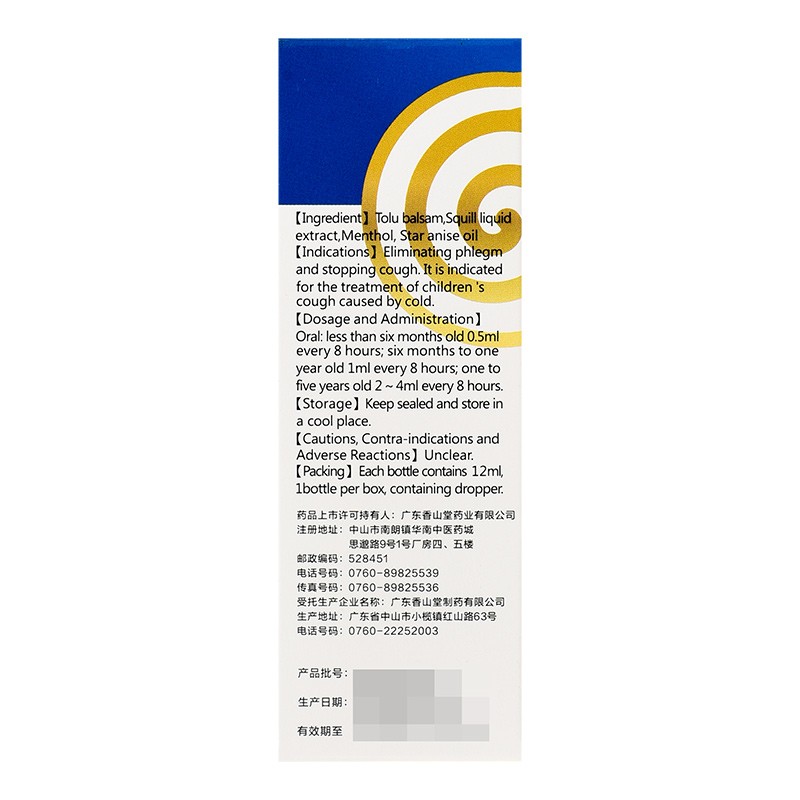 1621836394123134.jpg