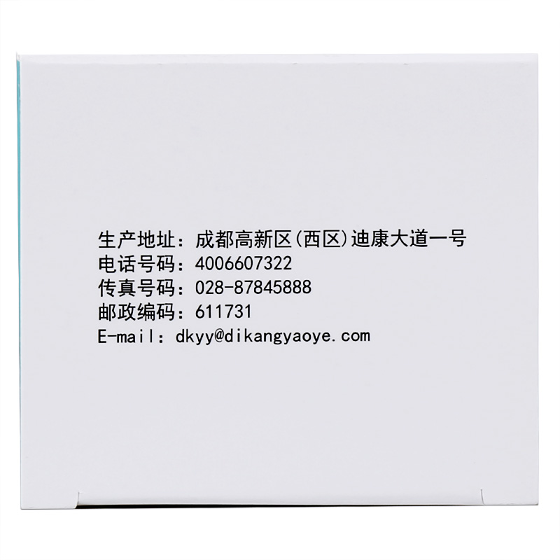 1621837614327089.jpg