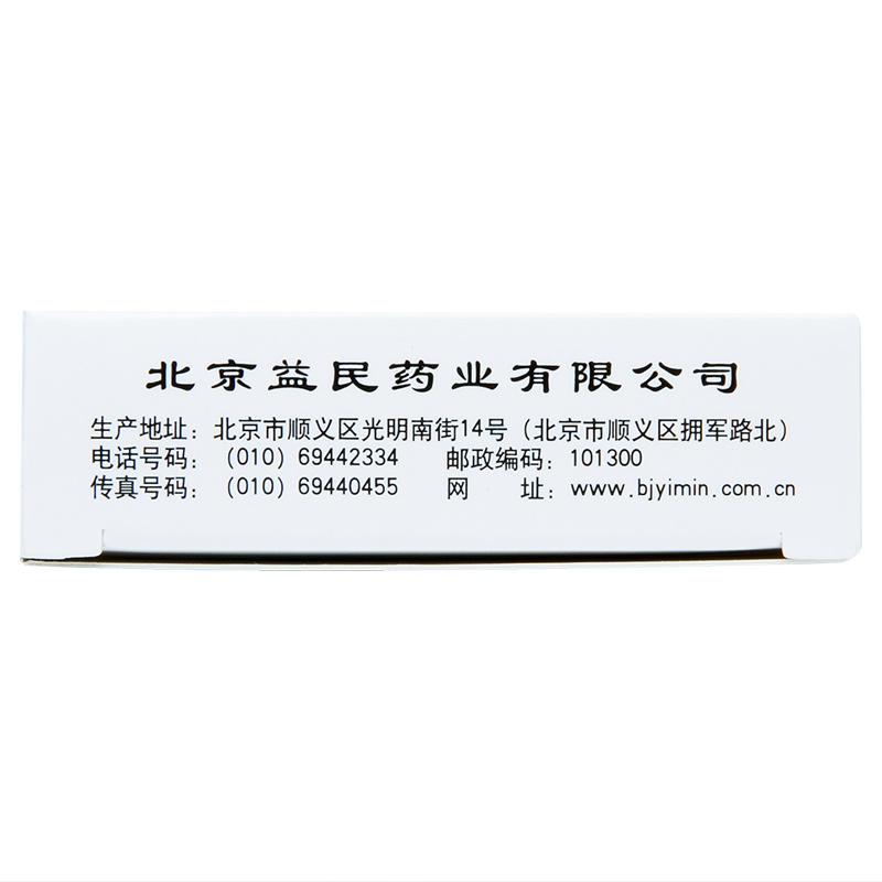 1621843493297729.jpg 3.jpg