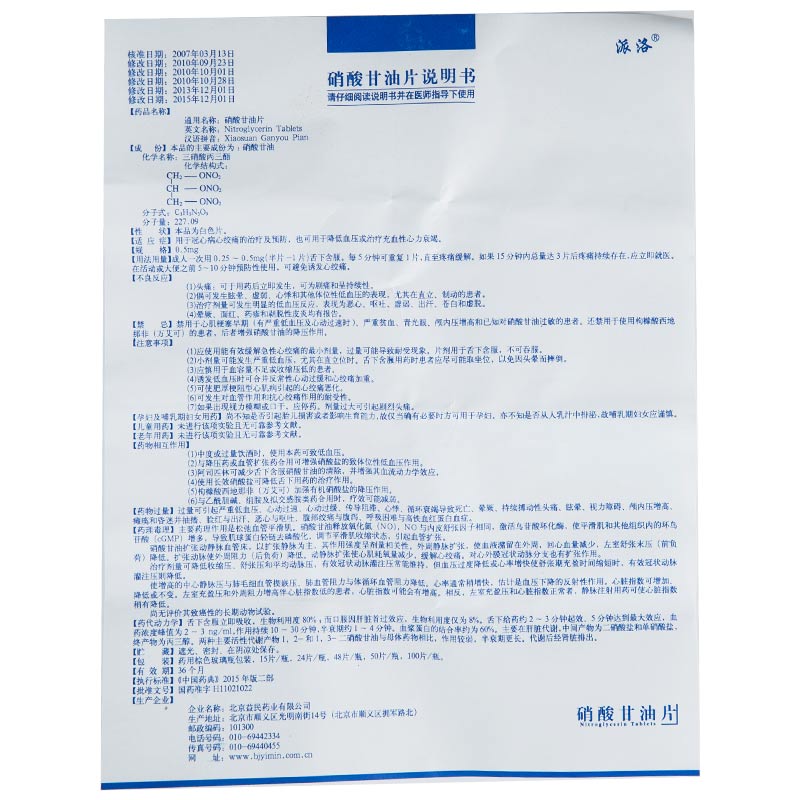 1621843498969801.jpg 4.jpg