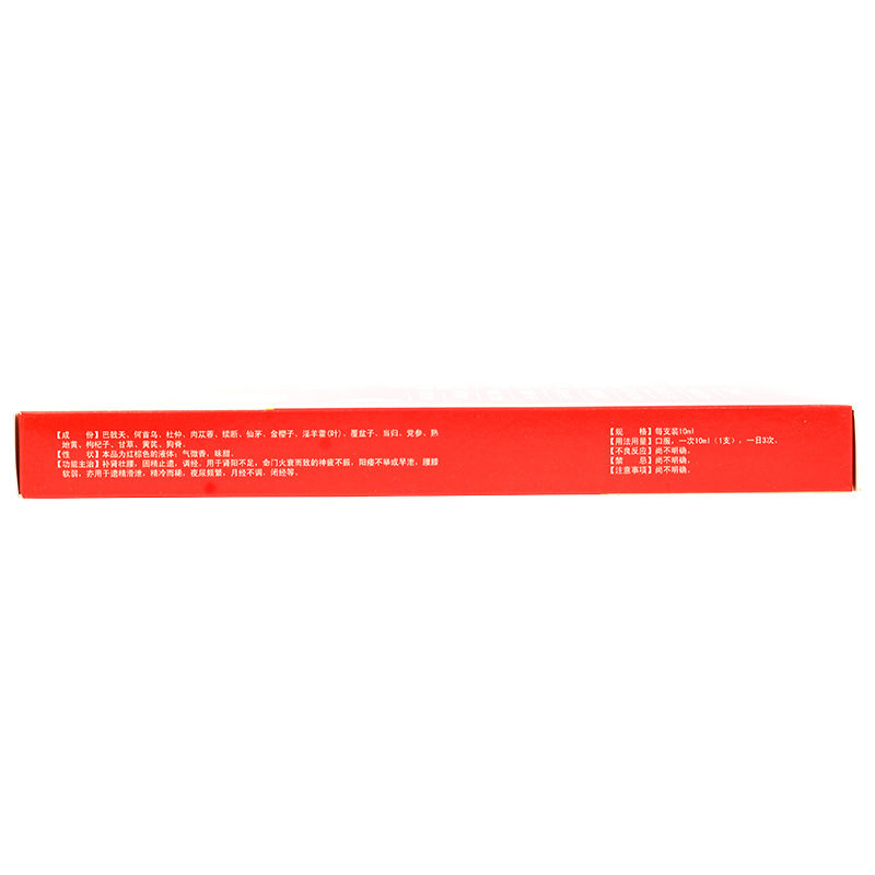 1621910584699196.jpg