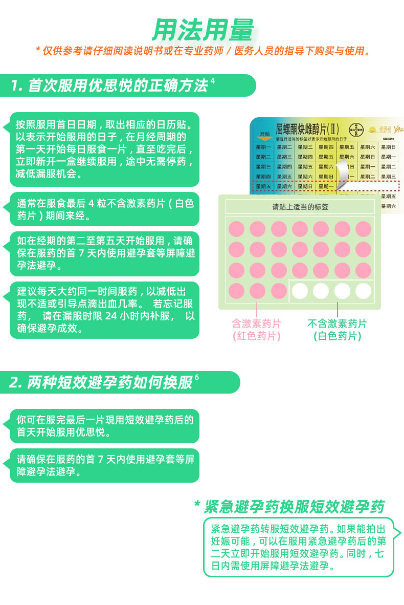 1621934270947515.jpg