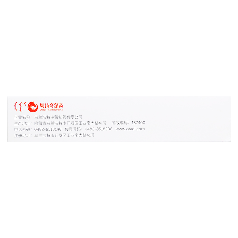1621942180279480.jpg