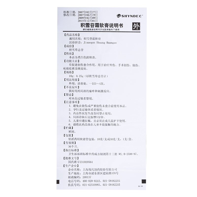 1622015818667030.jpg