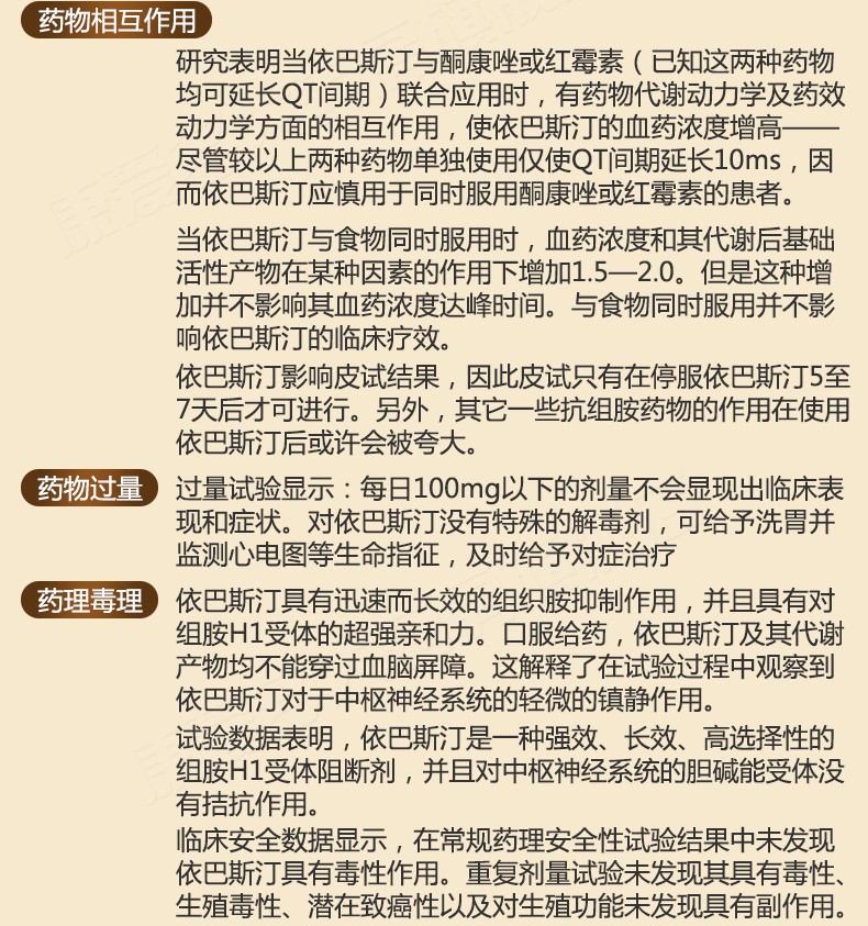 1622019872655938.jpg