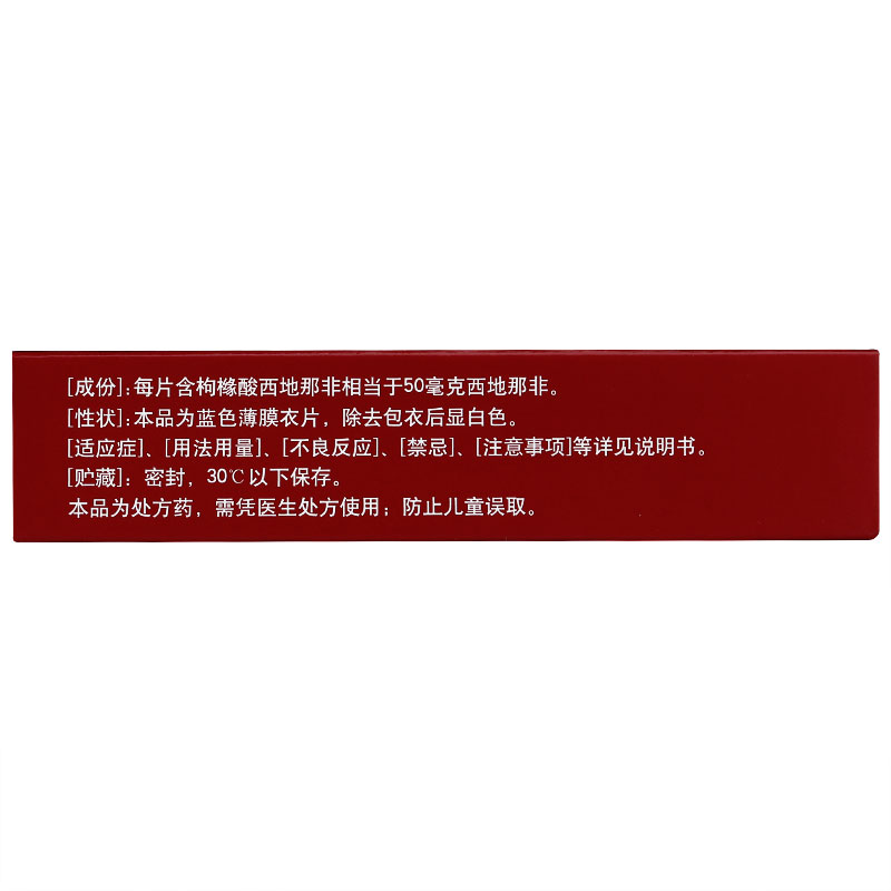 1622083940967315.jpg