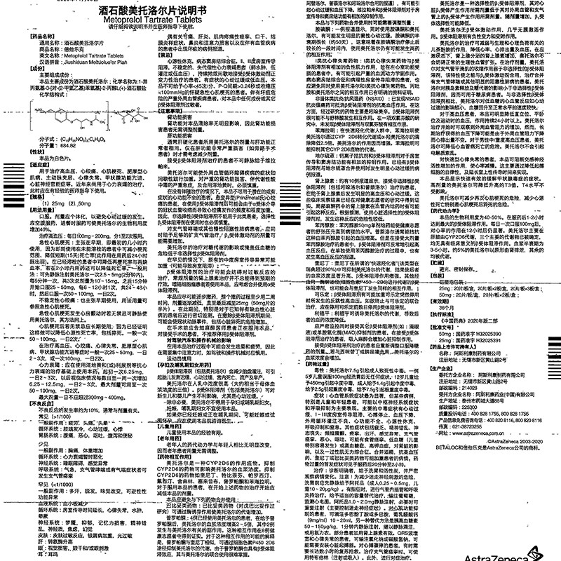 1622448846135447.jpg