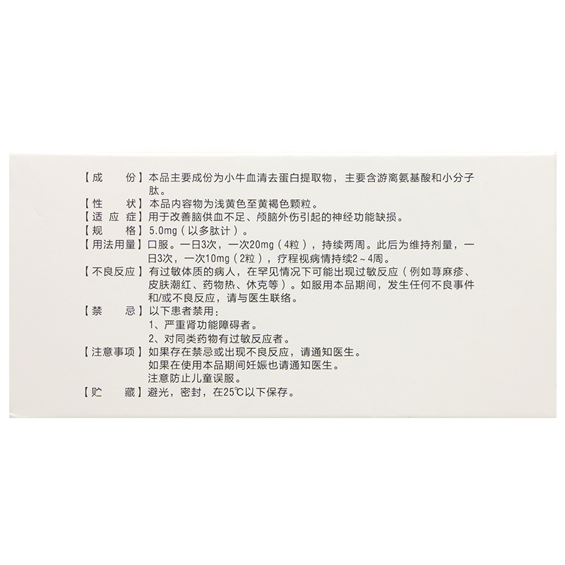 1622516771831831.jpg