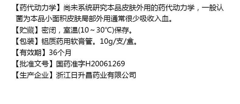 1622793511167053.jpg