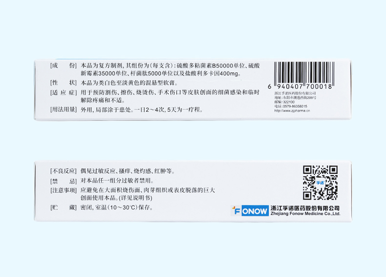 1622793520888080.jpg