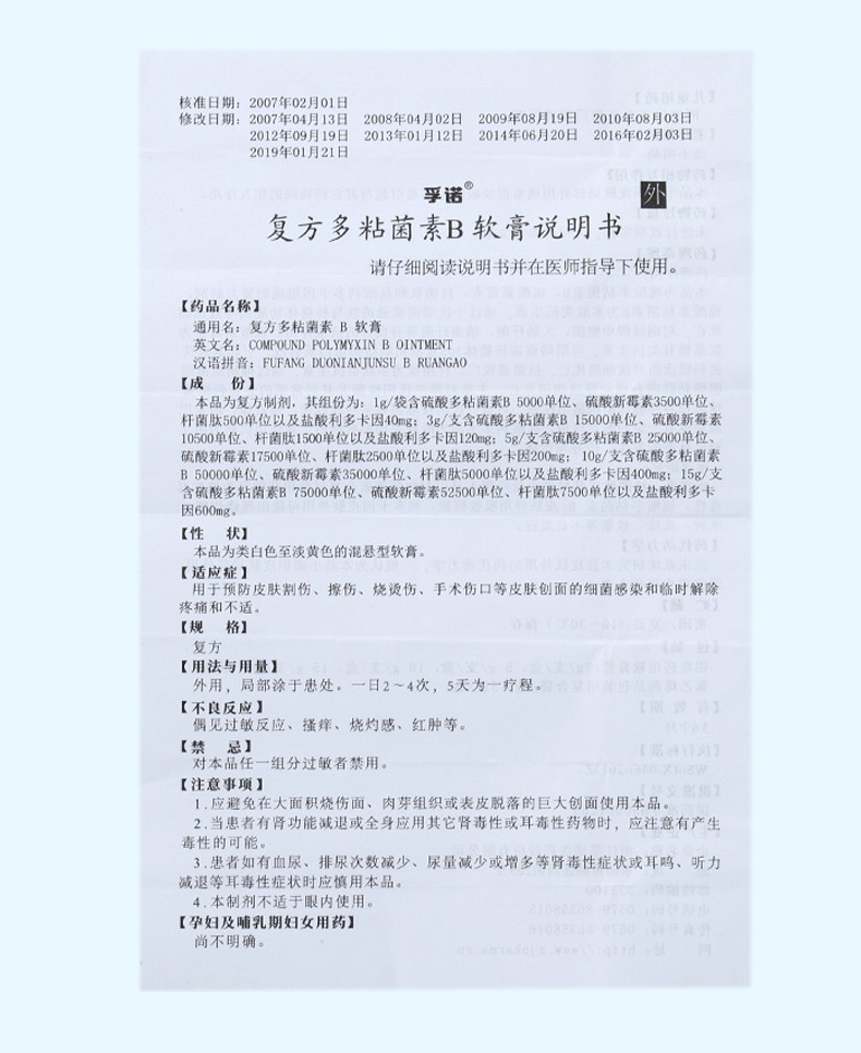 1622793524819887.jpg