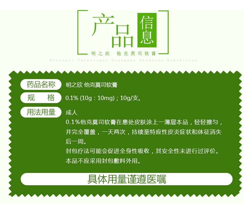 1623114232147172.jpg