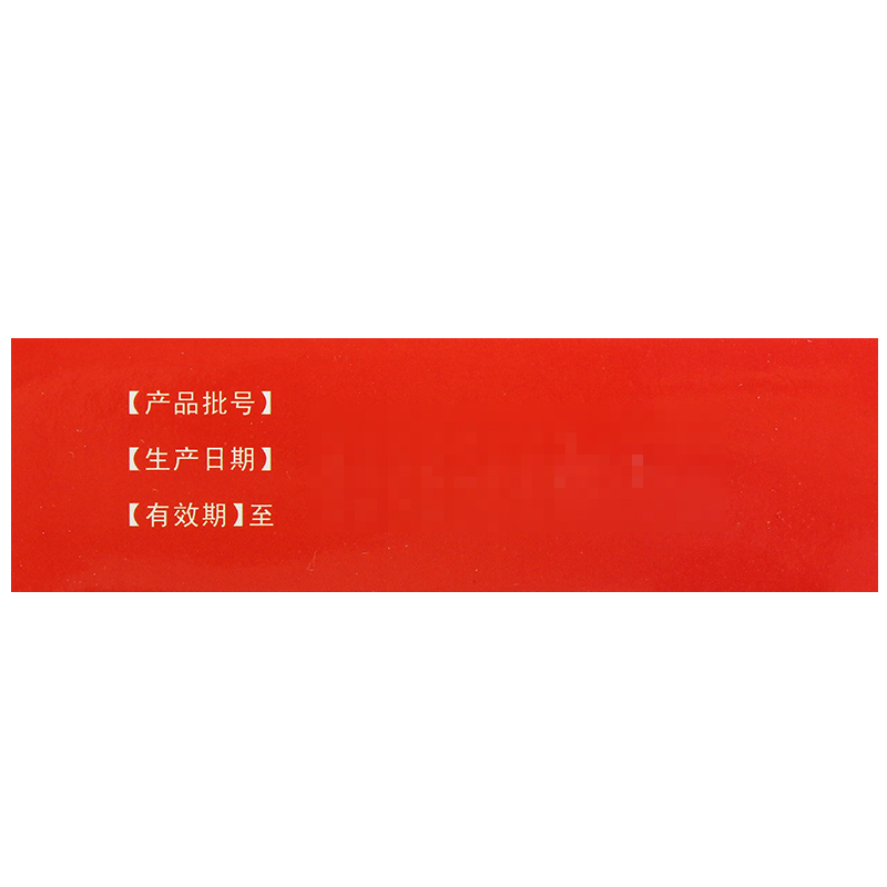 1623805021672358.jpg