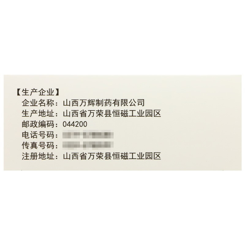 1623806817809767.jpg