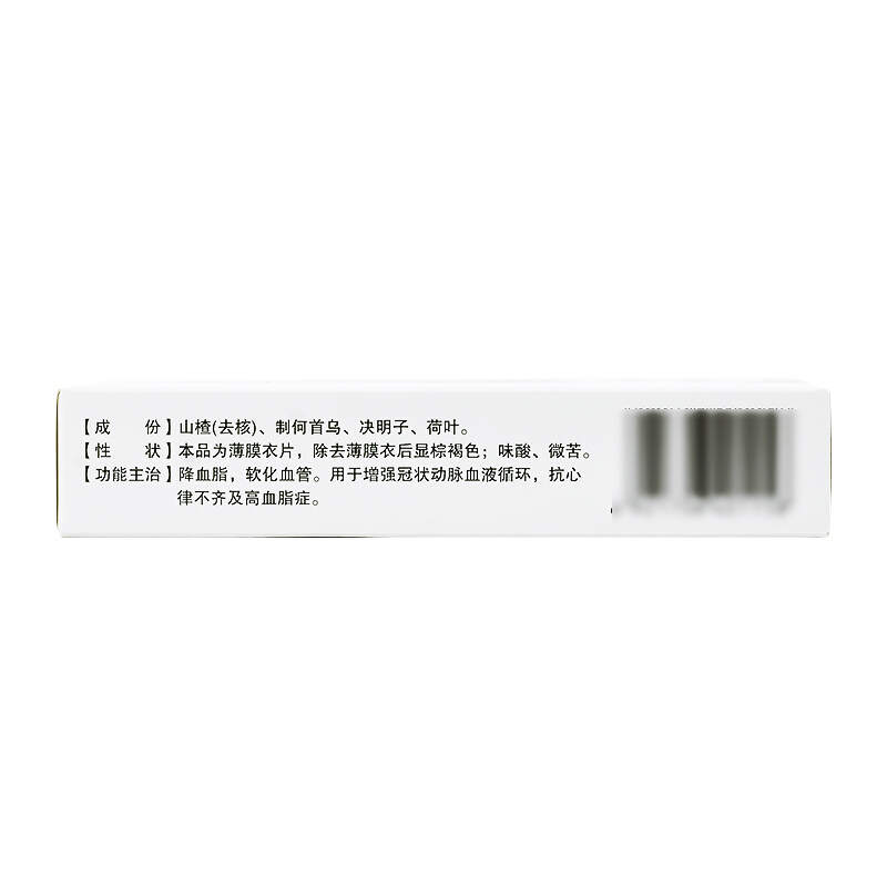 1623812983108494.jpg