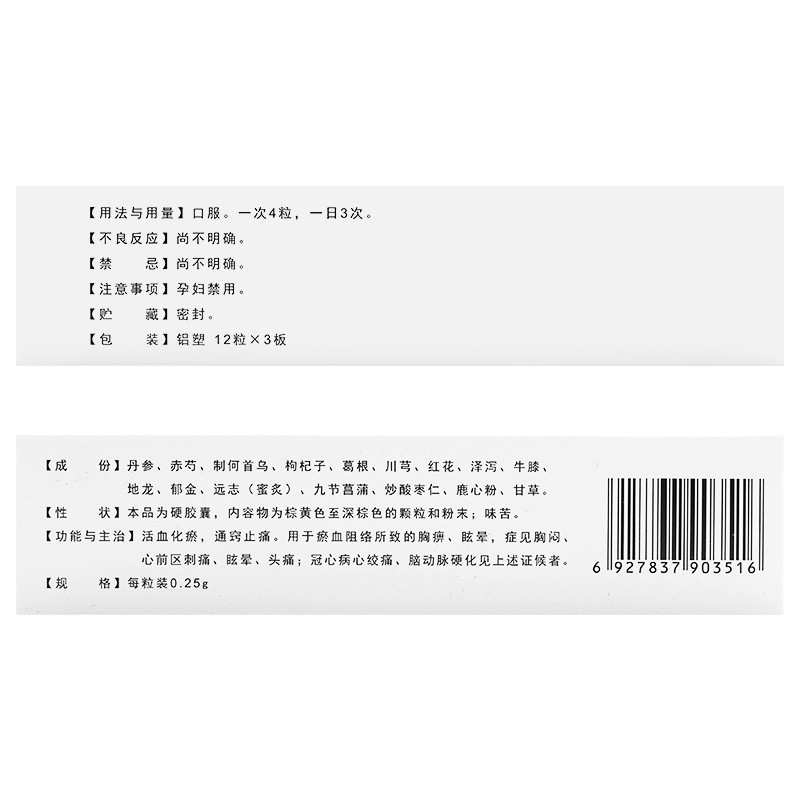 1623826028546241.jpg