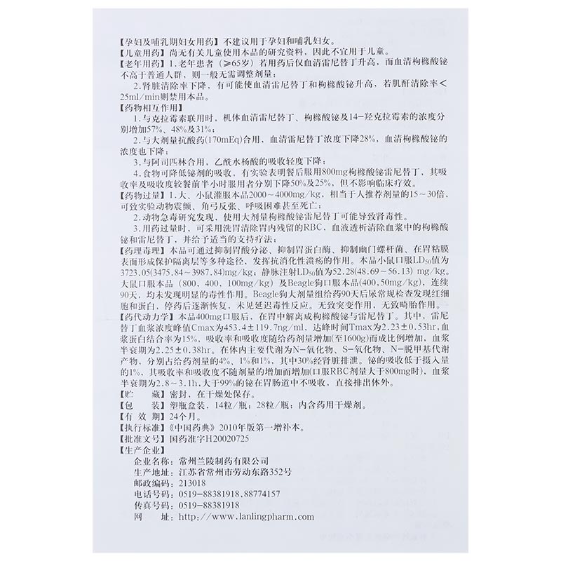 1623829865990359.jpg