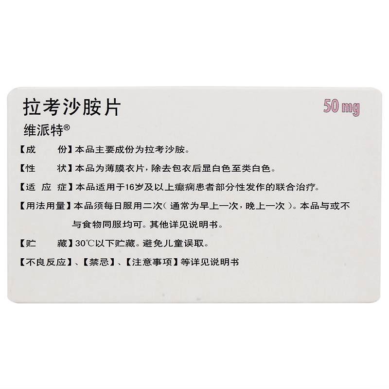 1623909413226124.jpg