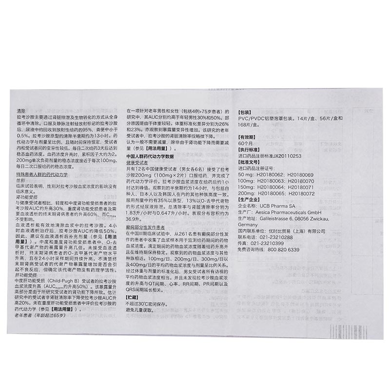 1623909446318411.jpg