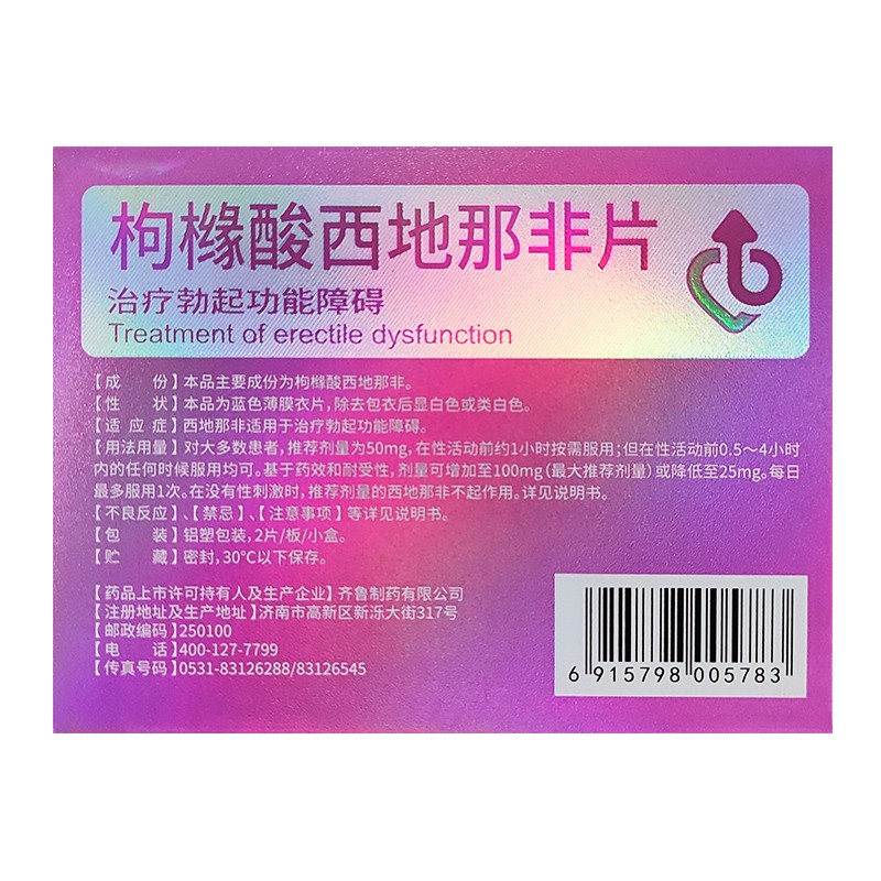 1626055202339463.jpg
