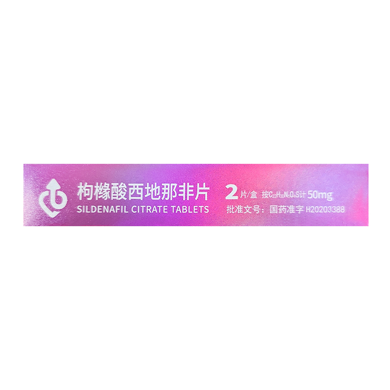 1626055202459099.jpg