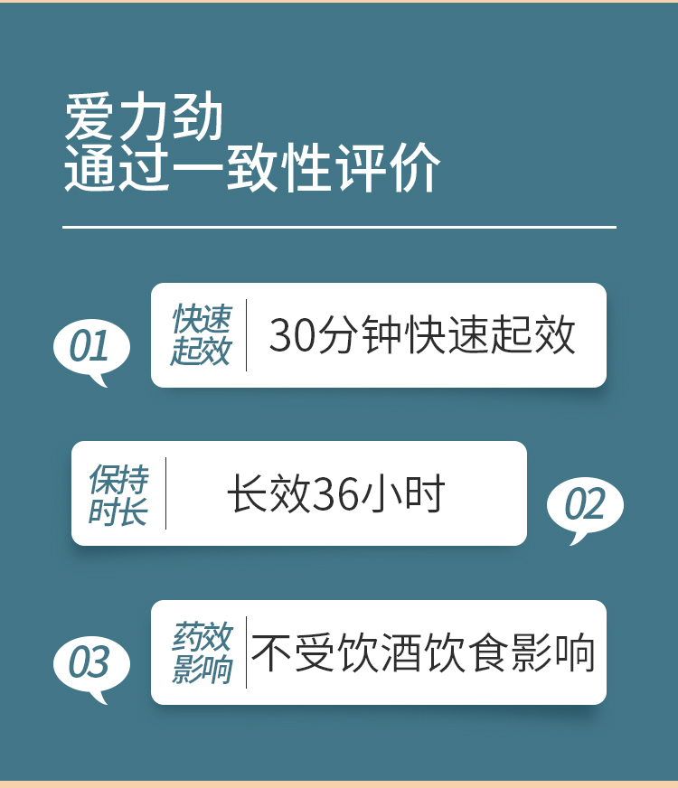 1626329804790923.jpg