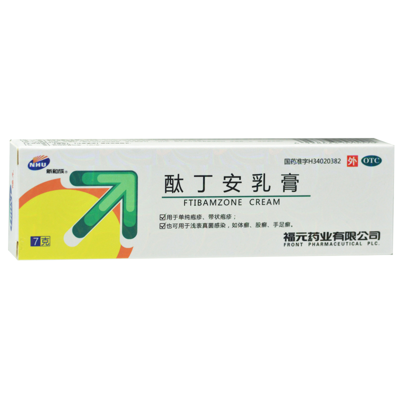 新和成酞丁安乳膏7g