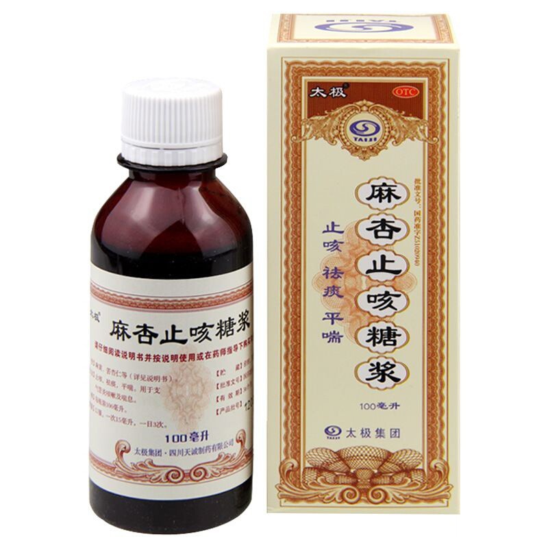 太极麻杏止咳糖浆100ml