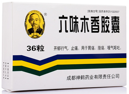 神鹤六味木香胶囊042g12粒3板