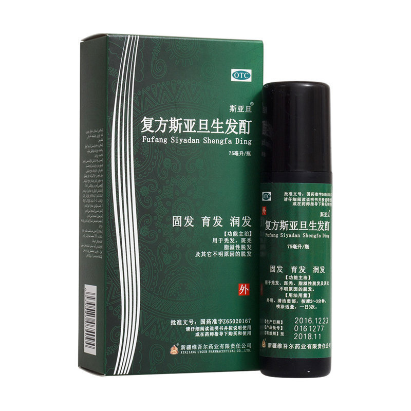 斯亚旦复方斯亚旦生发酊75ml