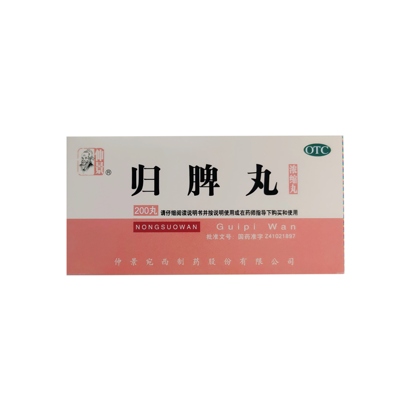 未標題-1.png