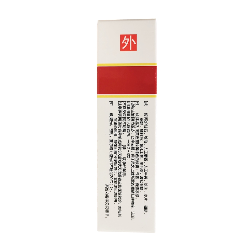 主图-03.jpg