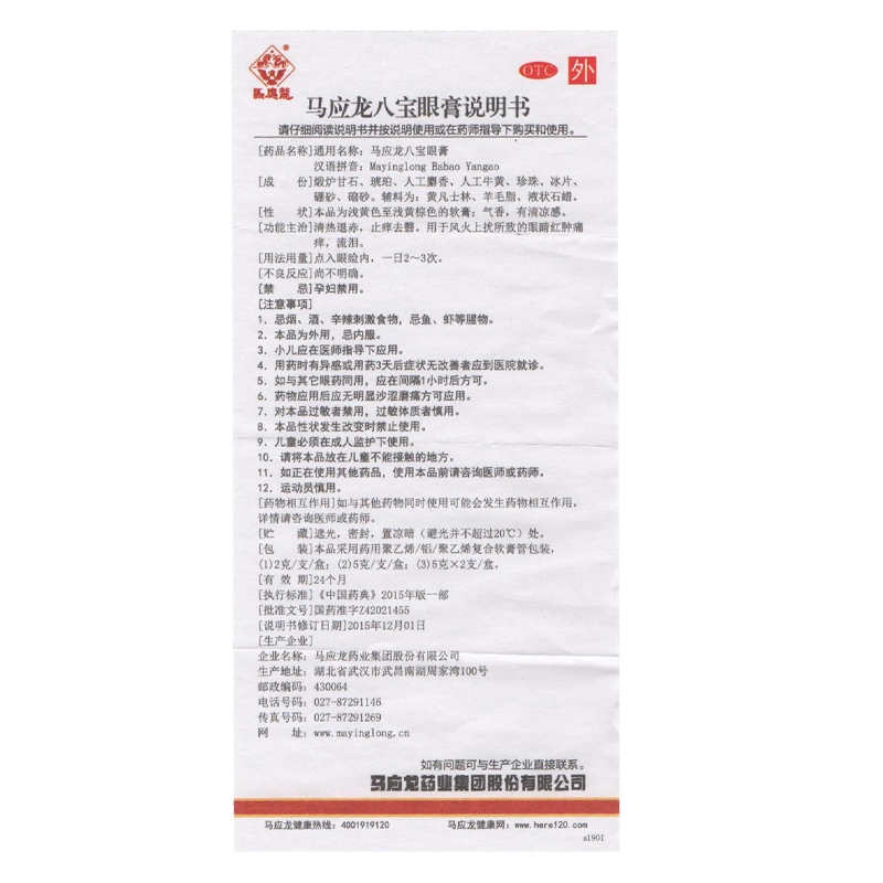 主图-05.jpg