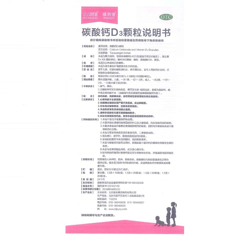 主圖-05.jpg